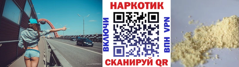 Где купить наркоту Карачев Cocaine Псилоцибиновые грибы Конопля Гашиш A PVP