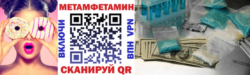 кракен tor  Карачев  Amphetamine 98% 