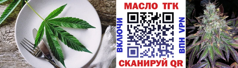цена наркотик  Карачев  Cannafood конопля 