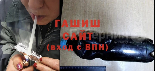 mix Алексин