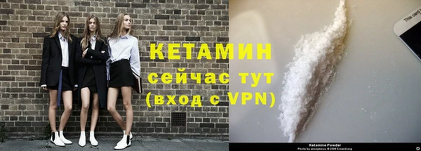 тгк Абдулино