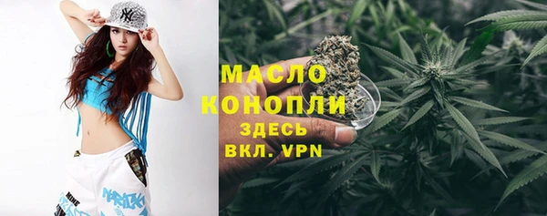гашишное масло Алзамай