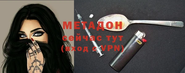 героин Остров