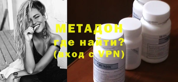 героин Аркадак