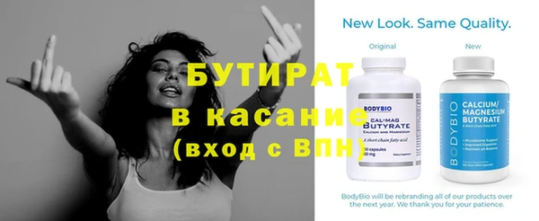 mix Алексин
