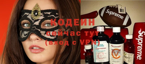 mix Алексин