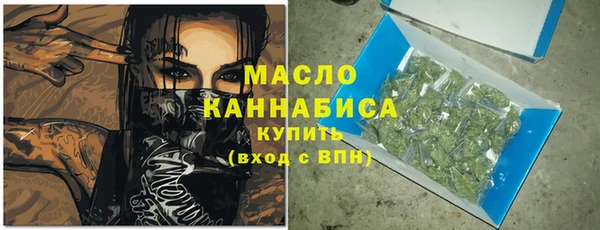 герыч Осташков