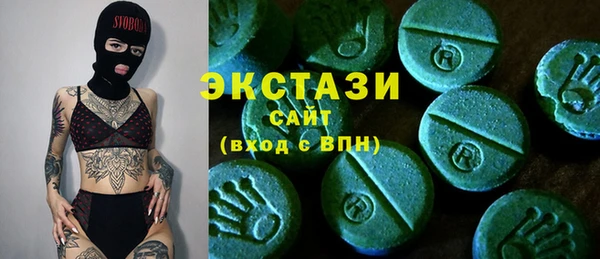 таблы Алексеевка