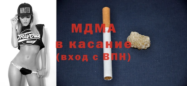 mix Алексин