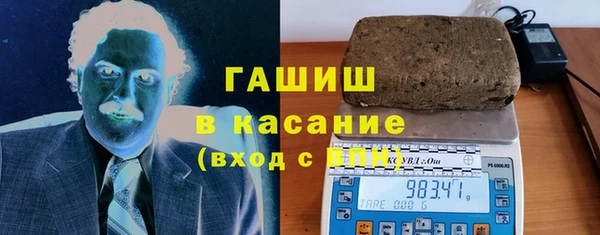 гашишное масло Алзамай