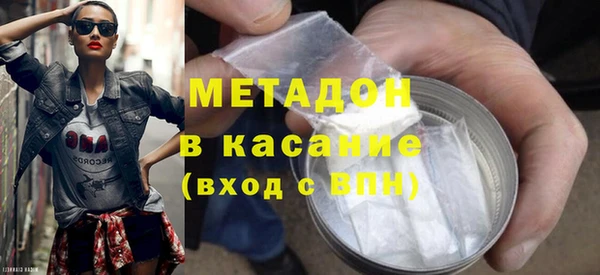 гашишное масло Алзамай