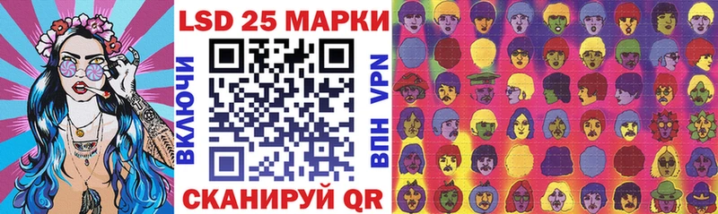 Марки NBOMe 1,5мг Карачев