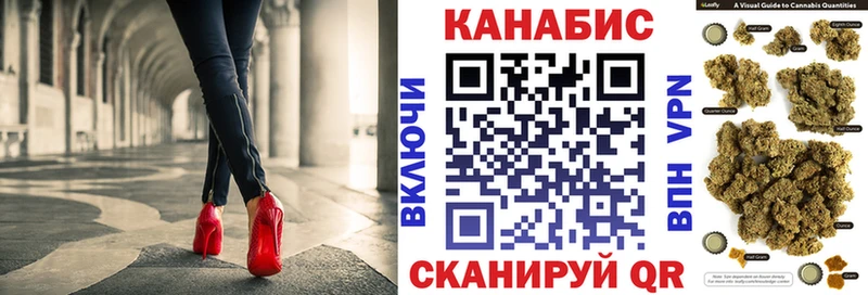 Каннабис Amnesia  купить   blacksprut как войти  Карачев 